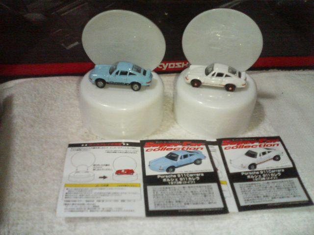 7-11  X[p[J[RNV  iiT JRS   zr[ 