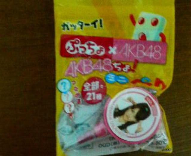 uAKB48I~j؂v   ^gObY 