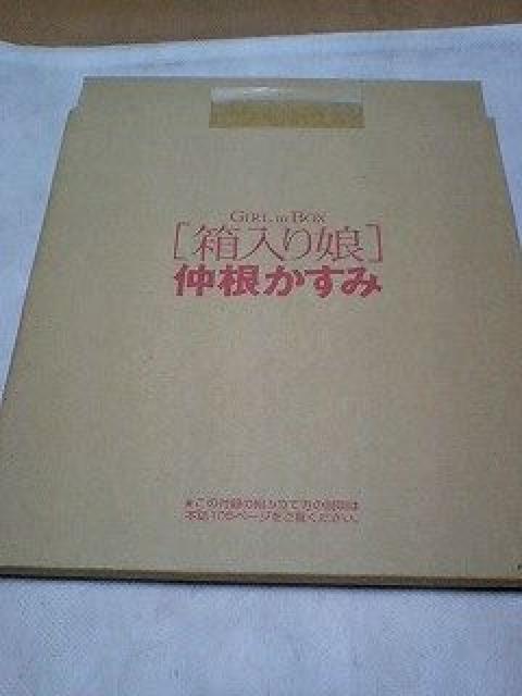 DUNK݃X^h^plt  ^gObY 