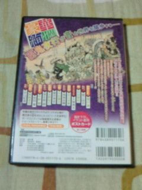 WpЃh}CD ʂЂ̑  CD/DVD/rfI 
