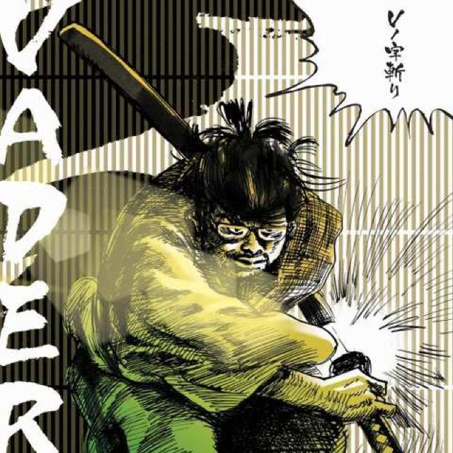 《VADER》Vノ字斬り KENTY GROSS PETER MAN KEN-U SILVER KING < タレントグッズ  《VADER》Vノ字斬り KENTY GROSS PETER MAN KEN-U SILVER KING  < タレントグッズの