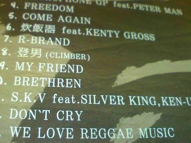 《VADER》Vノ字斬り KENTY GROSS PETER MAN KEN-U SILVER KING < タレントグッズ  《VADER》Vノ字斬り KENTY GROSS PETER MAN KEN-U SILVER KING < タレントグッズの