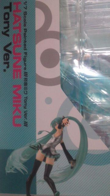 フィギュアTony Ver. < アニメ/コミック/キャラクター  フィギュアTony Ver. < アニメ/コミック/キャラクターの