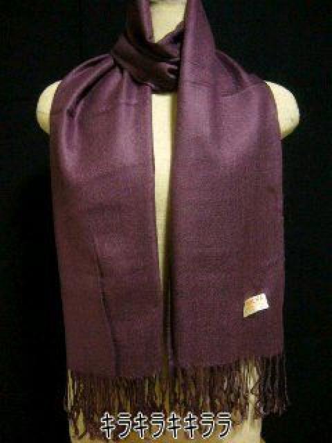 《New》シルク入★大判パシュミナストール【ワイン】 < 女性ファッション  《New》シルク入★大判パシュミナストール【ワイン】  < 女性ファッションの