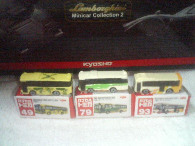 カプセルトミカ赤箱 三菱ふそうバス 都営 遊園地 エアロスター < ホビー カプセルトミカ赤箱 三菱ふそうバス 都営 遊園地 エアロスター < ホビーの