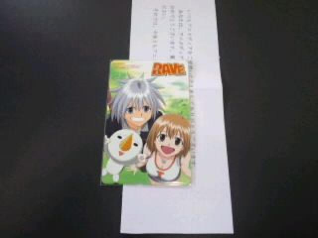 RAVE レイヴ 非売品 限定 テレカ 真島ヒロ Sランク < チケット/金券  RAVE レイヴ 非売品 限定 テレカ 真島ヒロ Sランク < チケット/金券の