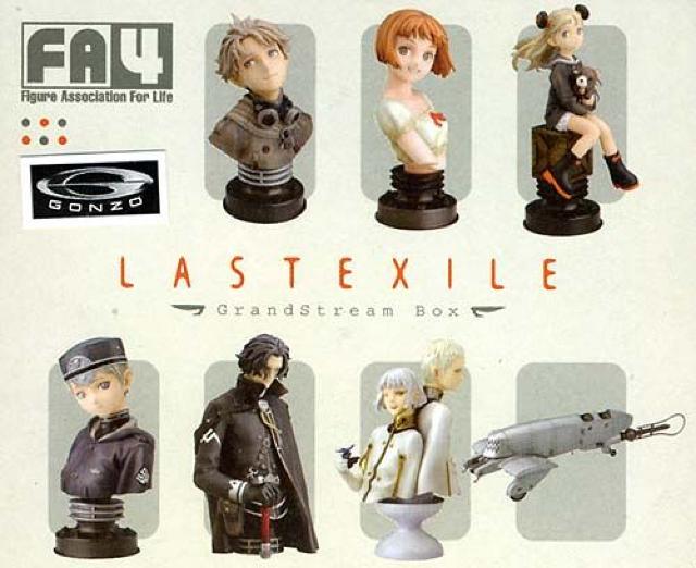 FA4 LASTEXILE GrandStream BOX A^[ySVZbgzXgGOUC ViܖJi  zr[ 