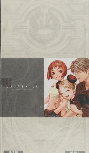 FA4 LASTEXILE GrandStream BOX A^[ySVZbgzXgGOUC ViܖJi  zr[ 