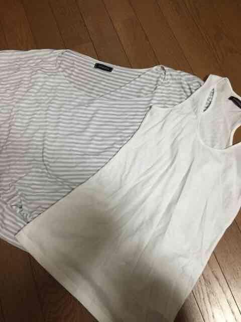 エゴイスト ボーダー 重ね着チュニック < ブランド  エゴイスト ボーダー 重ね着チュニック  < ブランドの