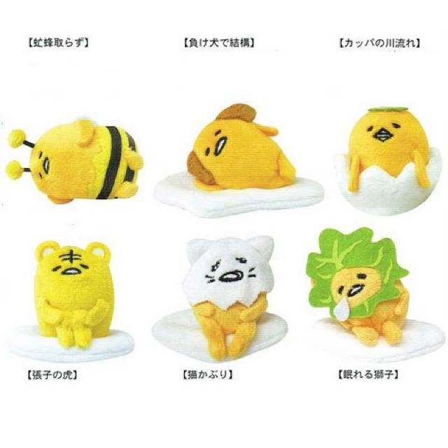 sNewtł܁{[`F[*鎂q(Ƃ킴)}XRbg/L[z_[  t@bV 