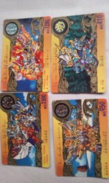 頑駄無(ガンダム)  新SD戦国伝      地上最強編 カード < アニメ/コミック/キャラクター  頑駄無(ガンダム)  新SD戦国伝      地上最強編 カード < アニメ/コミック/キャラクターの