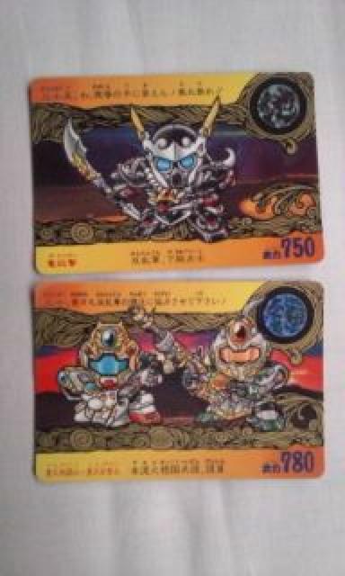 頑駄無(ガンダム)  新SD戦国伝      地上最強編 カード < アニメ/コミック/キャラクター  頑駄無(ガンダム)  新SD戦国伝      地上最強編 カード < アニメ/コミック/キャラクターの