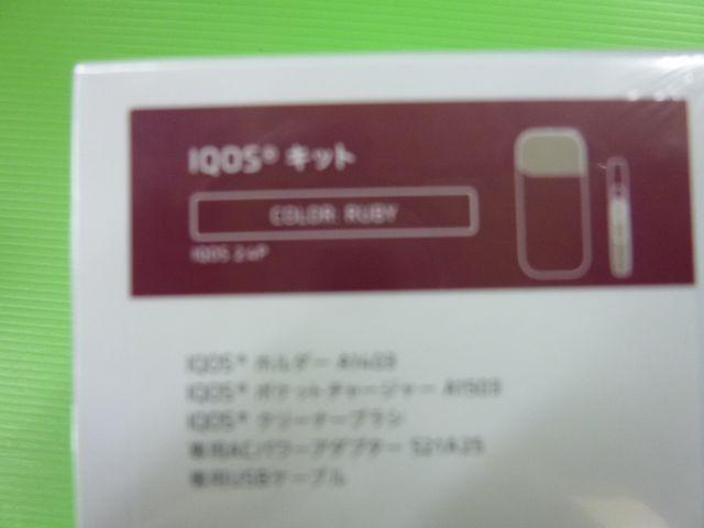 IQOS 2.4 Lbg _[Nbh RUBY  jt@bV 
