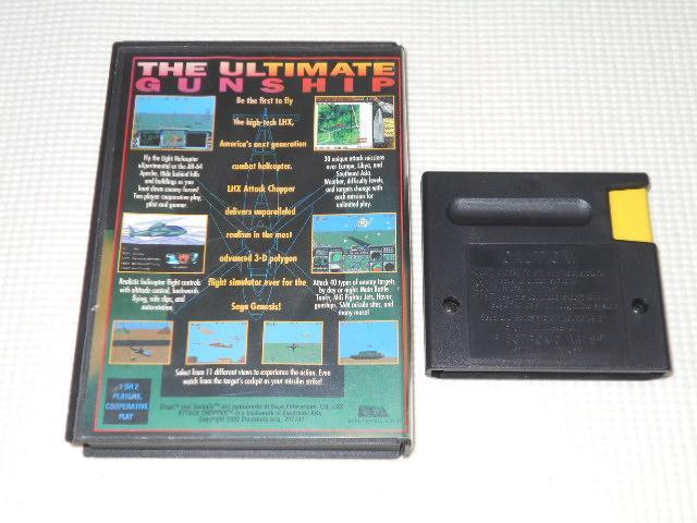 MDLHX ATTACK CHOPPER GENESIS CO [q|ς  Q[{/\tg 