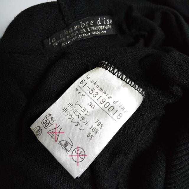 B系girl-小悪魔ageha★ la chambre d'ine 短丈パーカー★中古品 < 女性ファッション  B系girl-小悪魔ageha★ la chambre d'ine 短丈パーカー★中古品 < 女性ファッションの