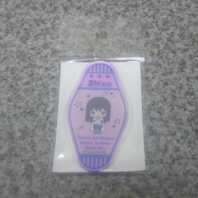 転生したらスライムだった件 転スラ モーテルバッジ シズ < アニメ/コミック/キャラクター  転生したらスライムだった件 転スラ モーテルバッジ シズ < アニメ/コミック/キャラクターの