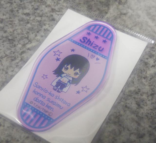 転生したらスライムだった件 転スラ モーテルバッジ シズ < アニメ/コミック/キャラクター  転生したらスライムだった件 転スラ モーテルバッジ シズ < アニメ/コミック/キャラクターの