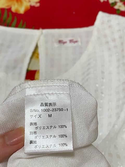 byebye☆清楚☆ホワイトギンガムチェック☆ワンピース☆ < ブランド  byebye☆清楚☆ホワイトギンガムチェック☆ワンピース☆ < ブランドの