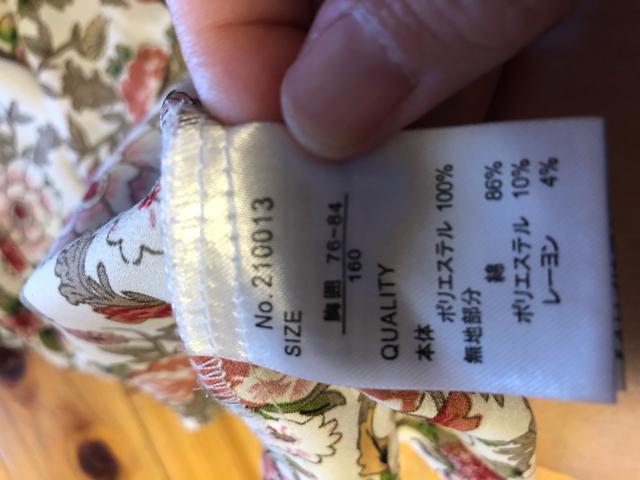 ԕVtHgbvX160  LbY/xr[ 