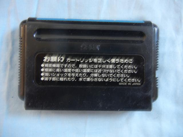 中古 MD イースワット 箱・説なし 動作確認済 < ゲーム本体/ソフト  中古 MD イースワット 箱・説なし 動作確認済 < ゲーム本体/ソフトの