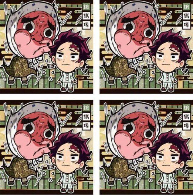 鬼滅の刃 ウエハースシール 4枚セット < アニメ/コミック/キャラクター 鬼滅の刃 ウエハースシール 4枚セット < アニメ/コミック/キャラクターの