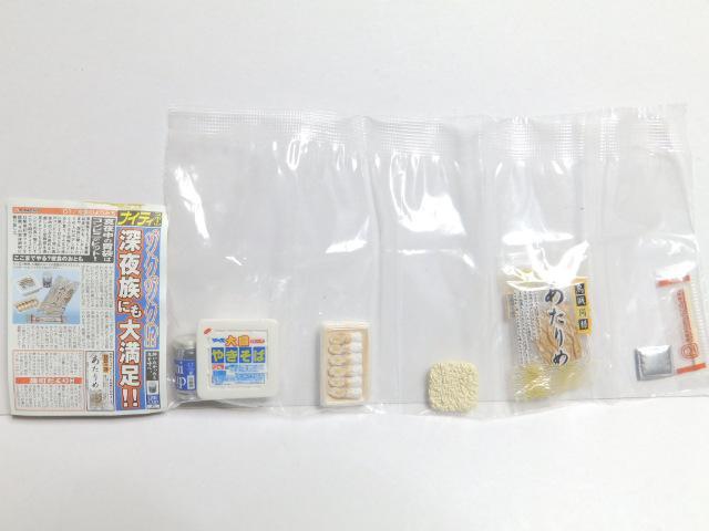 yՂRrj/Ĥ݂zՂTvtBMA  zr[ 