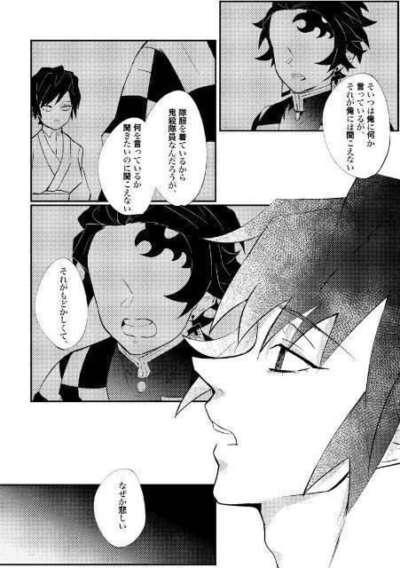 Sł̐nlu˂vqy`E~}YYr  Aj/R~bN/LN^[ 