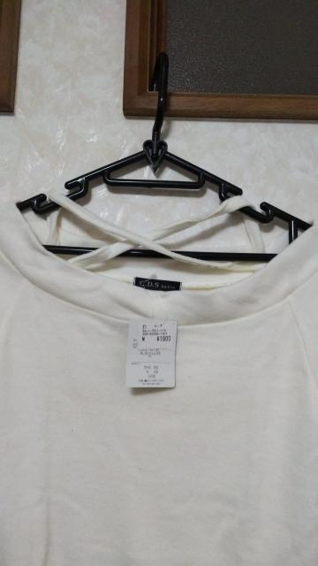 未使用品  長袖 『M』 < 女性ファッション  未使用品  長袖 『M』 < 女性ファッションの