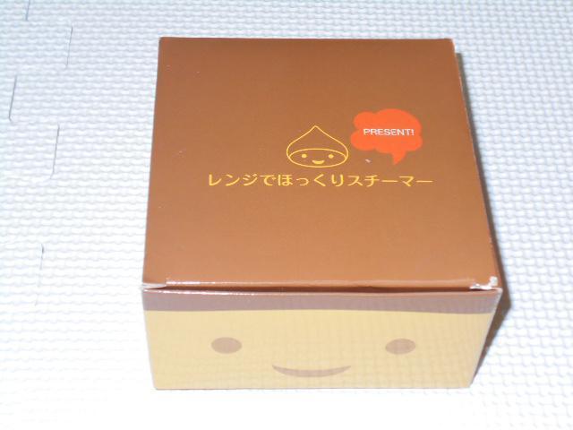 レンジでほっくりスチーマー★新品未使用 < インテリア/ライフ  レンジでほっくりスチーマー★新品未使用  < インテリア/ライフの