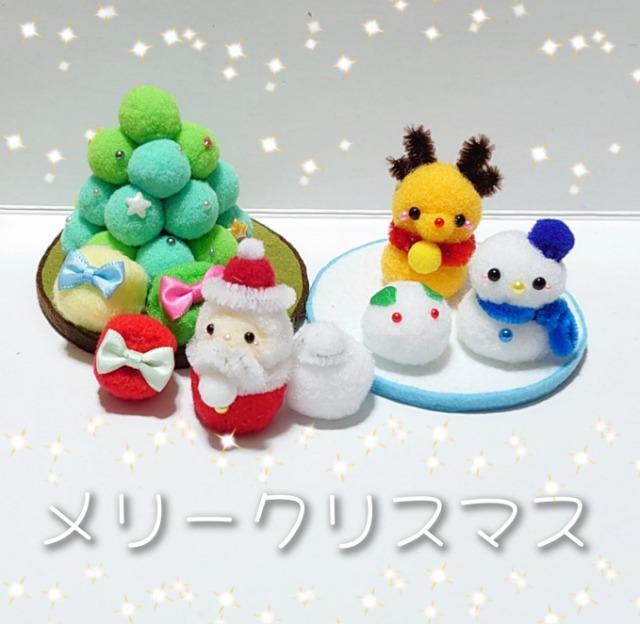 ハンドメイド♪ポンポンクリスマス★トナカイ&サンタクロース < ペット/手芸/園芸 ハンドメイド♪ポンポンクリスマス★トナカイ&サンタクロース < ペット/手芸/園芸の