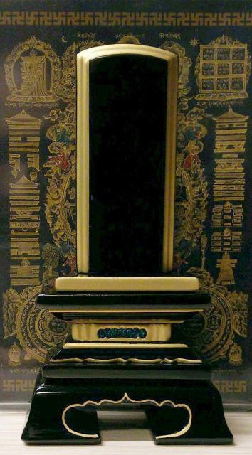 一番シンプルな位牌、一番人気な商品 塗り位牌春日金粉仕上げ2.5寸 < インテリア/ライフ  一番シンプルな位牌、一番人気な商品 塗り位牌春日金粉仕上げ2.5寸  < インテリア/ライフの