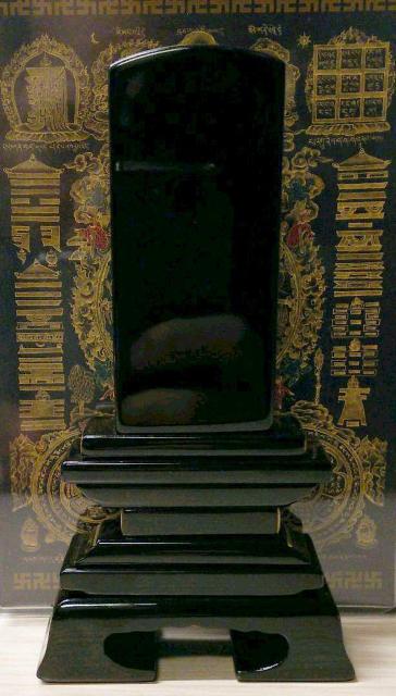 一番シンプルな位牌、一番人気な商品 塗り位牌春日金粉仕上げ2.5寸 < インテリア/ライフ  一番シンプルな位牌、一番人気な商品 塗り位牌春日金粉仕上げ2.5寸 < インテリア/ライフの