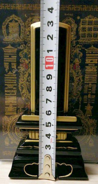 一番シンプルな位牌、一番人気な商品 塗り位牌春日金粉仕上げ2.5寸 < インテリア/ライフ  一番シンプルな位牌、一番人気な商品 塗り位牌春日金粉仕上げ2.5寸 < インテリア/ライフの