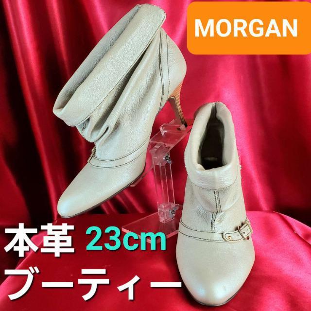 込み★MORGAN★本革★ブーティー/ショートブーツ★23p★ < 女性ファッション  込み★MORGAN★本革★ブーティー/ショートブーツ★23p★  < 女性ファッションの