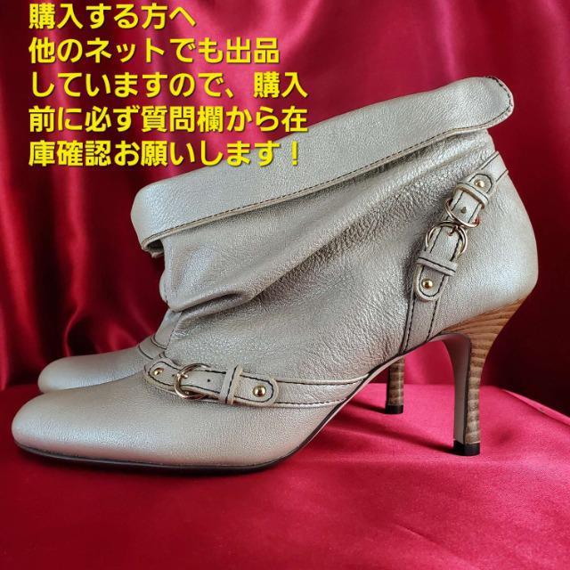 込み★MORGAN★本革★ブーティー/ショートブーツ★23p★ < 女性ファッション  込み★MORGAN★本革★ブーティー/ショートブーツ★23p★ < 女性ファッションの