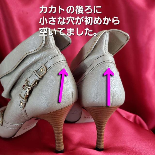 込み★MORGAN★本革★ブーティー/ショートブーツ★23p★ < 女性ファッション  込み★MORGAN★本革★ブーティー/ショートブーツ★23p★ < 女性ファッションの