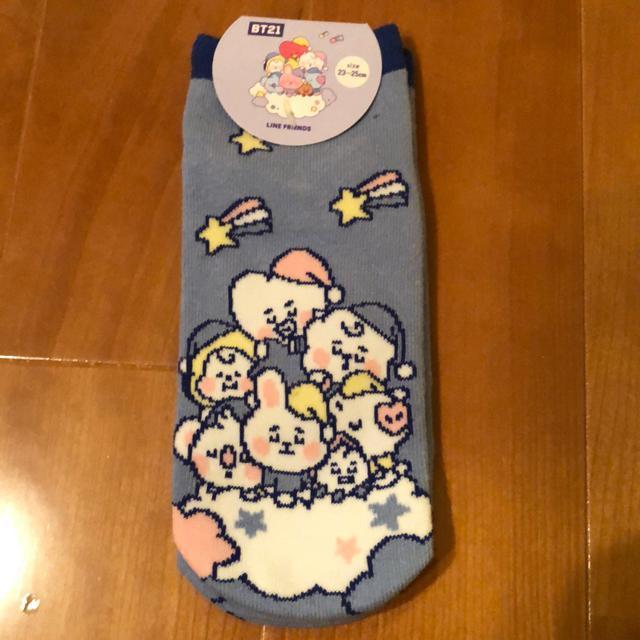 BT21 ソックス 23〜25センチ < 男性ファッション  BT21 ソックス 23〜25センチ  < 男性ファッションの