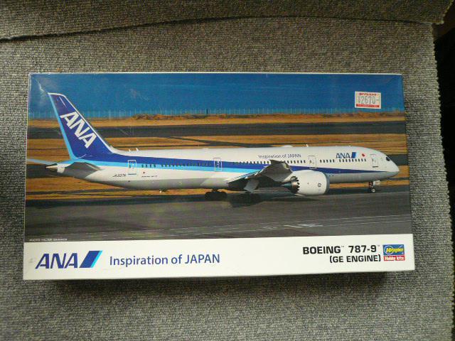 HASEGAWAvfuSB787-9@GE-ENGINEvP3   zr[ 