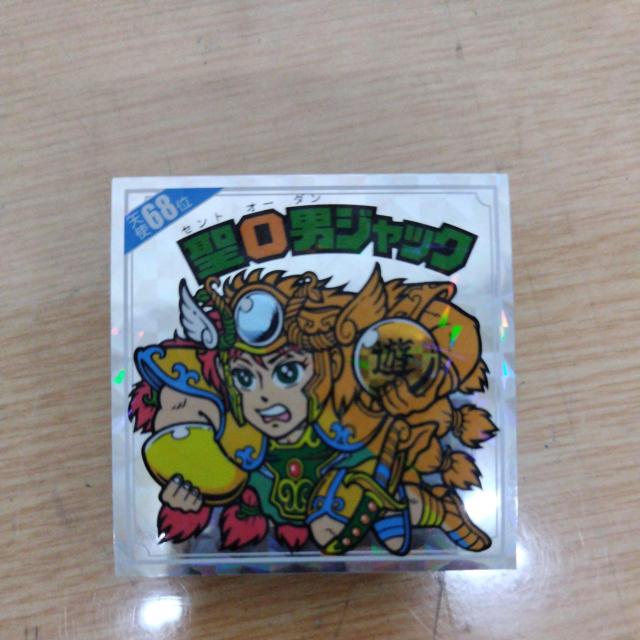 聖O男ジャック < ホビー  聖O男ジャック  < ホビーの