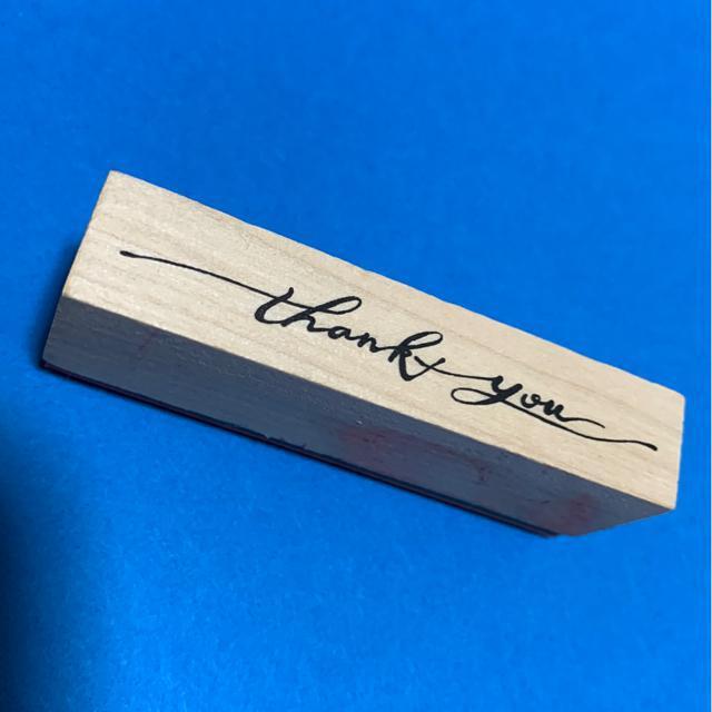 使用済みはんこ thank you < インテリア/ライフ  使用済みはんこ thank you  < インテリア/ライフの