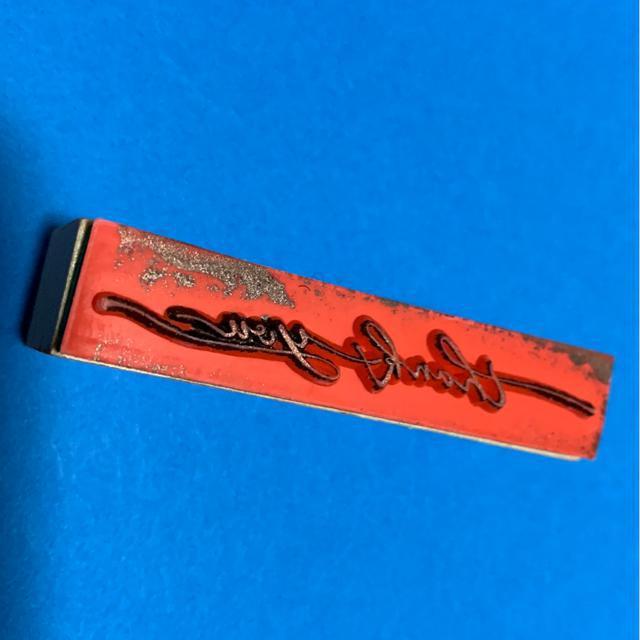 使用済みはんこ thank you < インテリア/ライフ  使用済みはんこ thank you < インテリア/ライフの