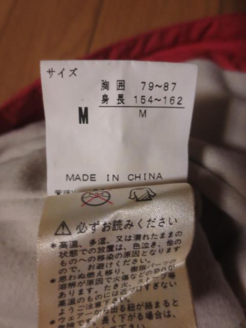 phenix EPIC  tFjbNX@|GXe@tWbv@xXg@M  W[/X|[c 