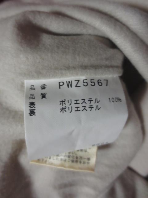 phenix EPIC  tFjbNX@|GXe@tWbv@xXg@M  W[/X|[c 