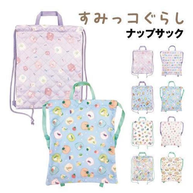 y30OFFz ݂R炵@ibvTbN@̑@ւ@bXobO@Lg@C  LbY/xr[ 