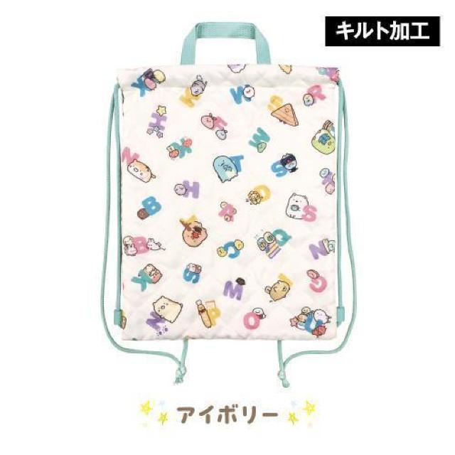 y30OFFz ݂R炵@ibvTbN@̑@ւ@bXobO@Lg@C  LbY/xr[ 