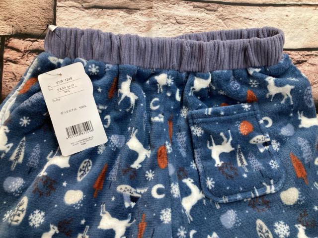 送料無料!ふわふわ&もこもこ&あったか!両面もこもこ起毛裾リブタイプ マイクロファイバーパンツ(画像から)1枚 < 女性ファッション  送料無料!ふわふわ&もこもこ&あったか!両面もこもこ起毛裾リブタイプ マイクロファイバーパンツ(画像から)1枚 < 女性ファッションの