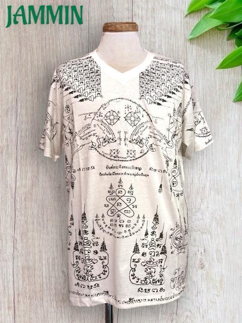 サクヤンTシャツ★タトゥー★魔除け★アジアン★エスニック < 男性ファッション  サクヤンTシャツ★タトゥー★魔除け★アジアン★エスニック  < 男性ファッションの