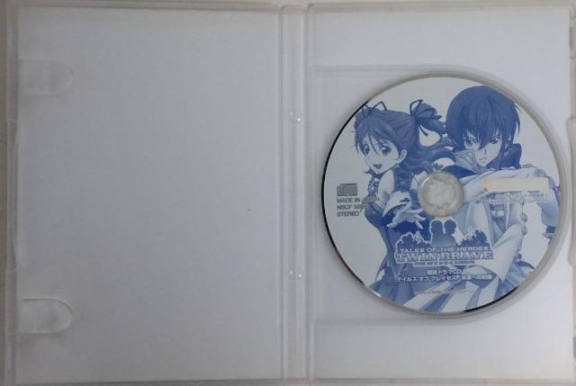 h}CD/Q[/񔄕i//䂤pPbg180`@eCYIuOCZXւ̖񑩁@  CD/DVD/rfI 