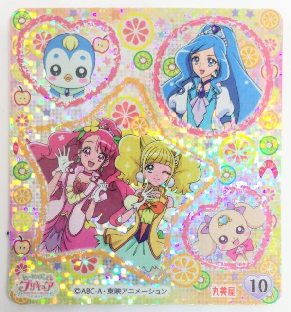 普通郵便送料込 プリキュアカレーシール < アニメ/コミック/キャラクター  普通郵便送料込 プリキュアカレーシール  < アニメ/コミック/キャラクターの