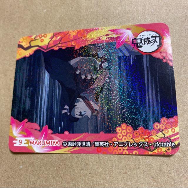 Sł̐n LLV[ }Hq   Aj/R~bN/LN^[ 